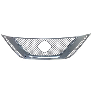 Trim Illusion - Chrome Patented Grille Overlay 16-19 Nissan Sentra 1 PC