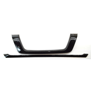 Trim Illusion - Gloss Black Tape-on Patented Grille Overlay 17-21 Nissan Pathfinder 2 PCS