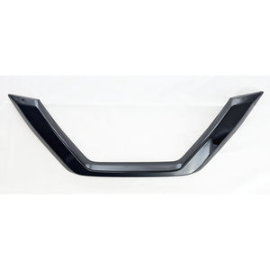 Trim Illusion - Gloss Black Tape-on Patented Grille Overlay 20-22 Nissan Rogue Sport 1 PC