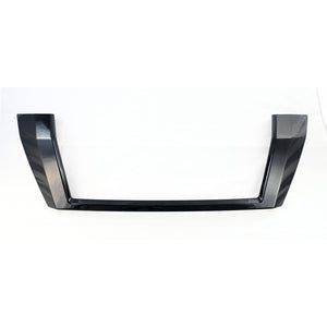 Trim Illusion - Gloss Black Tape-on Patented Grille Overlay 20-23 Nissan Armada 5 PCS