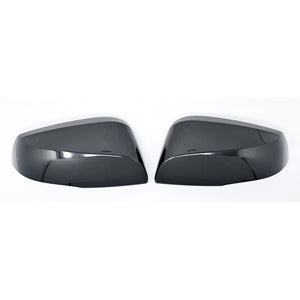 Trim Illusion - With Turn Signal Full Gloss Black Replacement Mirror Cover 20-24 Toyota Highlander, 22-24 Toyota Corolla Cross 2 PCS