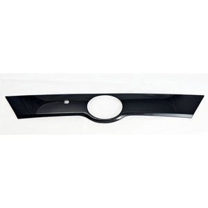Trim Illusion - Gloss Black Tape-on Tailgate Molding 13-19 Toyota Highlander W/ Smart Key 1 PC
