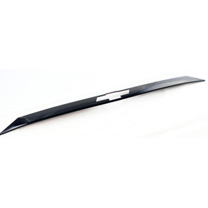 Trim Illusion - Gloss Black Tape-on Tailgate Trim Cover 18-23 Chevrolet Traverse 1 PC